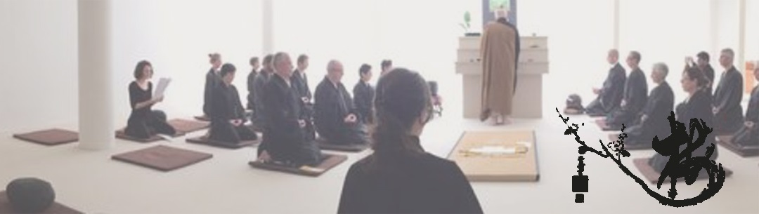 Dojo zen budista a Lleida